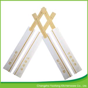 Quality Restaurant Custom Sushi Chopsticks,Disposable 24cm twin Bamboo Chopsticks wholesale