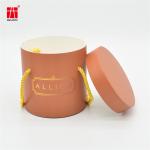 80gsm Flower Bouquet Gift Box