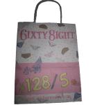 Paper Bag, Artpaper Bag，White Kraft Paper Bag
