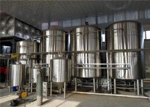 Quality 1500L Brewery Serving Tanks , Stainless Steel 304 Brewery Bright Tank wholesale