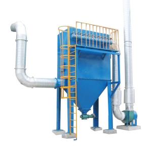 Quality Customized Mining Dust Collector For Beneficiation Mining wholesale