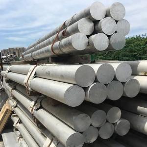 Quality 2A12 2024 ISO Aluminium Bar Rod Round Shape Billet 12mm 20mm Thickness wholesale