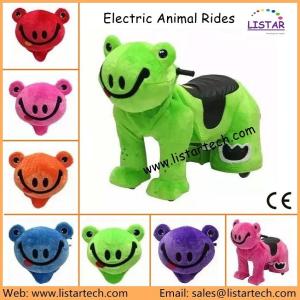 Quality Coin-Op Horse Kiddie Rides on Animal, Coin Operated Push Animal Horse Kiddie Ride for sale wholesale