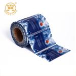 PETG Waterproof Custom Printed Heat Pvc Shrink Sleeve Label For Water Bottle