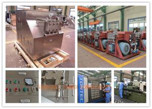 Quality Two Stage Small Capacity Mechanical Homogenizer Pharmaceutical Industry wholesale