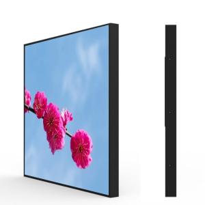 Quality 33.2 Inch Wall Mounted Full HD Square Advertising Display Brightness 450nits wholesale