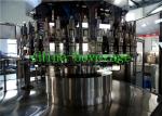 40000bph SUS304 Combiblock Drinking Water Filling Machine
