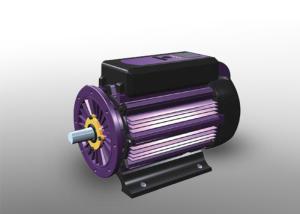 Quality High Energy Density Lightweight Permanent Magnet Intelligent Motor wholesale