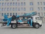 140KW Aerial Work Platform Truck 6 Wheeled EURO 3 Diesel Bucket Truck