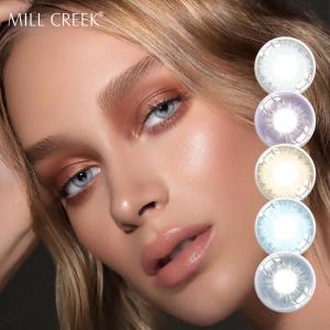 Quality Natural Solid Color Celebration Toric Lenses Pure Hazel Colored Contacts wholesale