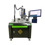 1064nm IPG Laser Cutting And Welding Machine For Metal Tube