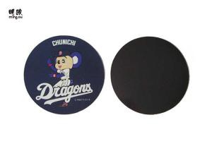 Quality Promotion Gift Paper Custom Fridge Magnets Printing Cute Cartoon Design wholesale