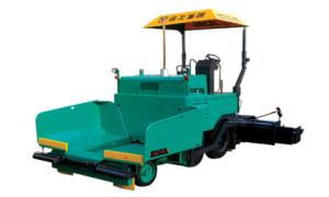 Quality XCMG Asphalt Paver RP451L wholesale