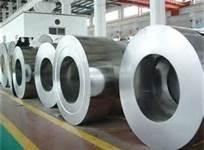 Quality AISI 304 Stainless Steel Coils strips 2B / BA with Mirror Surface for kitchen equipment wholesale