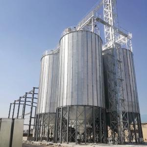 Quality Farm Spiral Steel Silo Grain Bin Fire Prevention Moisture Resistance wholesale