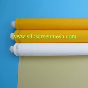 Quality Polyester Bolting Cloth wholesale