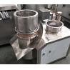 Buy cheap Pesticide granules for wet powder rotary granulator machine from wholesalers