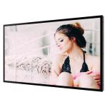 Waterproof LCD Digital Signage