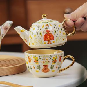 Quality Single Teapot And Cup Set Porcelain Individual Tea Set With Wedding Gift Cup And Saucer wholesale