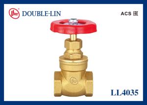 Quality ACS 4&quot; Brass Gate Valve wholesale