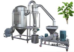 Quality 11kw 60-2500 Mesh Food Herbal Powder Machine wholesale