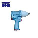 ODM Versatility Central Pneumatic 1/2'' Twin Hammer Air Impact Wrench