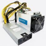 Whatsminer D1 48TH DCR Asic Miner 2200W For DCR Decred Coin Mining