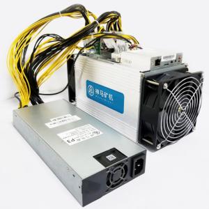 Quality Decred Mining DCR Asic Miner Whatsminer D1 2200W 48TH/S wholesale