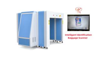 Quality 160KV X Ray Airport Baggage Scanner Machine Intelligent Identification wholesale