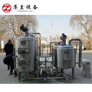 Quality 300L Per Batch Micro Beer Brewing Equipment Electric Heating For Hotel / Brewpub wholesale