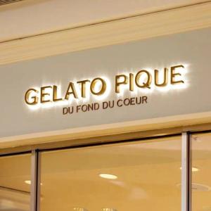 Quality Small Letters Logo 3D Acrylic Business Signage for Office and Store 12V Input Voltage wholesale