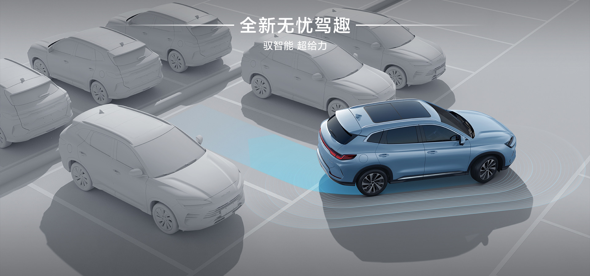 2024 BYD Song Plus AWD Electric Hybrid Suv EV Cars 605km
