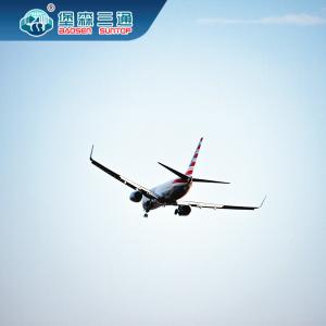 Best Price Air Freight Forwarder Service Rates From China To Europe / UK