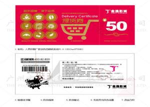 Quality Tear - Proof Professional Printing Services Offset Printing Surface Handling wholesale