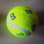 Inflatable jumbo ball 8.5''