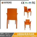 Italian Saddle Chair Restaurant Hotel Armrest Back Book Chair Cream Wind Saddle