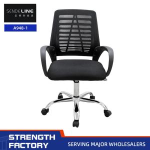 Quality Student Staff Black Mesh Office Chair Conference Reception Simple Swivel Chair wholesale