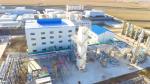 Waste Treatment Plant Industrial Steel Platform Prefab Steel Structure Antirust
