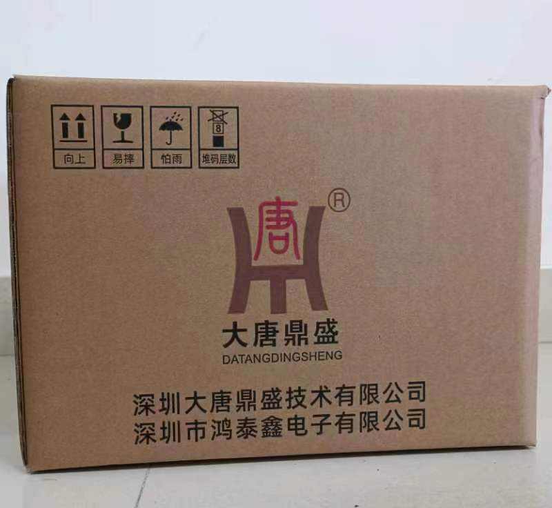5V 12V 24V Polyimide Heater Element , Polyimide Foil Heater With Special Shape