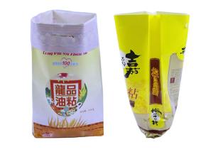 Quality Water Proof 50 Kg Thailand Rice Bags Agricultural PP Woven Bag Packaging wholesale