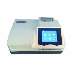 Quality Microplate reader (Elisa reader ) wholesale