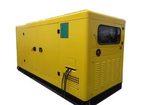 Quality 40KW 50KVA Fawde Diesel Power Generator with 4DX22-65D Engine wholesale
