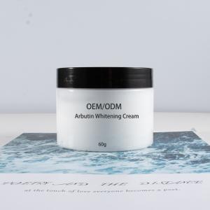 Quality ODM Bodycare Cosmetics Whitening Deep Moisturizing Smooth Arbutin Facial Cream wholesale