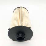 Construction Machinery Lube Oil Filter LF17557 HU12007X 84565867