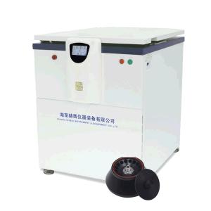 Quality Large vertical High Speed Refrigerated Centrifuge Machine 240kg weight 20000rpm wholesale