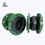 Rubber Bellows Expansion Joints Excellent Oil Resistance Large Diameter