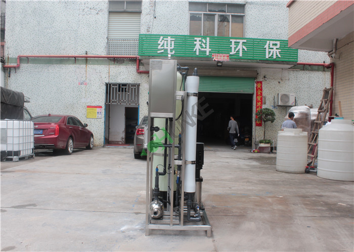 0.5TPH RO Water Plant / Industrial Water Purification Systems For Drinking