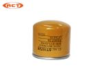 KS103-3 600-311-6242 Komatsu Oil Filter For Excavator PC60 PC100 4D95 Yellow