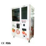 hospital blue 220v 50HZ orange juice vending machine
