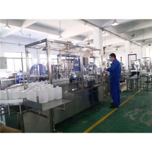 Quality Electric 1000ml Buffer Sterile Aseptic Vial Filling Equipment wholesale